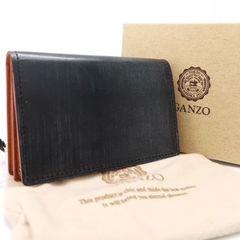 名刺入れ　カードケース　シルバー950コンチョ　グレージングサドル栃木レザー GANZO カードケース THIN BRIDLE シンブライドル 通しマチ名刺