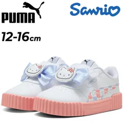2025年最新】puma hello kittyの人気アイテム - メルカリ