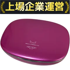 2025年最新】ケノン NIPL-2080の人気アイテム - メルカリ