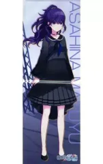 【中古】クリアファイル 朝比奈まふゆ 「プロジェクトセカイ カラフルステージ! feat.初音ミク A4横見開きロングクリアファイルコレクションF 25時、ナイトコードで。」