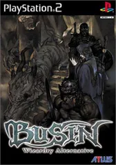【中古】PS2 BUSIN ～Wizardry Alternative～