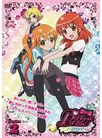 プリティーリズム【1期～3期/劇場版】DVD 全77巻 プリティーリズム 1期＋おたのしみ＋2期＋3期 全76巻セット 完結
