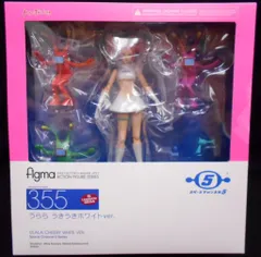 figma 355 スペースチャンネル5 うらら うきうきホワイトver. Amazon.co.jp: figma スペースチャンネル5 シリーズ うらら