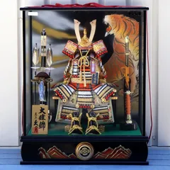 昭和レトロ　五月人形 鎧飾り 「絲俳域大蹬 」 甲冑 豊泉作 2025年最新】五月人形 大鎧の人気アイテム - メルカリ