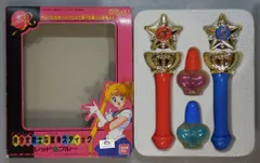 バンダイセーラームーンＲ　美少女戦士な変身スティック　レッド＆ブルー　1993年 BANDAI(バンダイ) / セーラームーンR/美少女戦士な変身