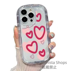 【新品未使用】iPhone15 ケース iPhone15Pro ケース iPhone14 ケース iPhone15 ケース iPhone14 pro promax rjcp98