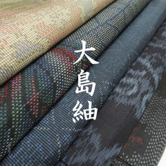 着物いちご - メルカリShops