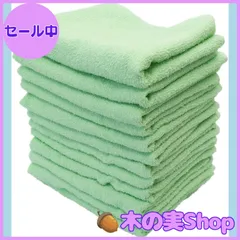 【大安売り】フェイスタオル カラータオル 業務用 特選 12枚入り 綿100% 200匁 約62.5g グリーン 80×33.5cm