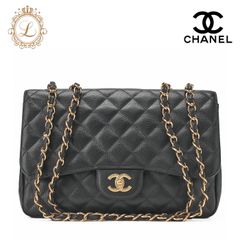 CHANEL シャネル   チェーンショルダーバッグ 　デカマトラッセ　30cm 　キャビアスキン   黒 （ゴールド金具） レディース バッグ レディース【中古】【送料無料】