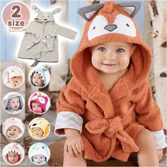 ☆ Mサイズ（2～3歳） ☆ ベビーバスローブ nakrw3500 ベビー バスローブ おくるみ 赤ちゃん ベビーバスローブ フード付きタオル バスタオル タオル お風呂 入浴 男の子 女の子 フード フード付き ワンポイント 刺繍 綿100% 動物 アニマル