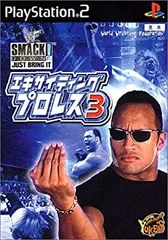 【中古】（非常に良い）エキサイティングプロレス 3