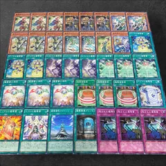 2025年最新】魔導書 デッキの人気アイテム - メルカリ