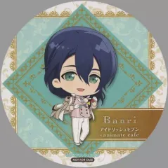 2026年最新】大神 湯呑みの人気アイテム - メルカリ