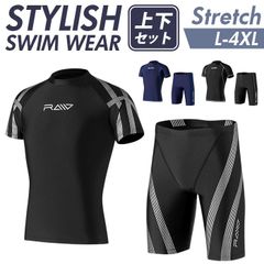 ☆ XL ☆ Men's Swimsuit Set (Top and Bottom) - Men's Swimwear Set, Short Sleeve, Fitness Swimsuit, Competitive Swimsuit, Swimming, Pool, Separates, Men's Swimwear, Sports Swimwear, Swimming, Amphibious, Training, Gym, Practice