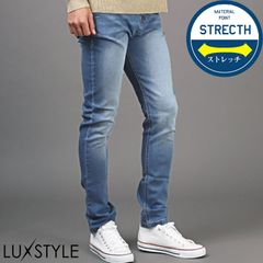 デニムパンツ メンズ スキニーパンツ ストレッチ ニットデニム ジーンズ デニム【ニットデニムパンツ】メンズパンツ メンズデニム ジーパン スキニーデニム ウォッシュ加工 ヴィンテージ スリム カジュアル アメカジ ビター系 BITTER aa-2808