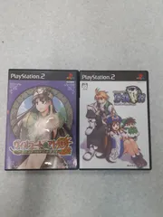 PS2　アトリエシリーズ2本セット