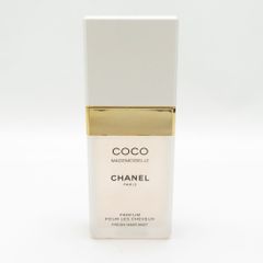 美品 CHANEL シャネル ココマドモアゼル フレッシュ ヘアミスト 35ml フレグランス BK666AL