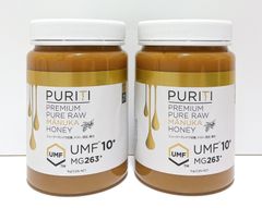 PURITI ピュリティ プレミアム マヌカハニー 1kg × 2個 コストコ はちみつ UMF™ 10+ MGO 263+