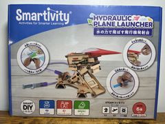 工作キット スマーティビティー 水の力で飛ばす飛行機発射台