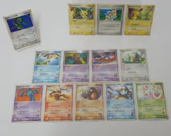 2025年最新】ポケモン メタルコレクション レックウザの人気