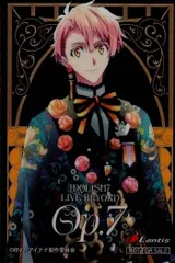 2026年最新】op.7 クリアカードの人気アイテム - メルカリ