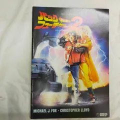 マイケル・J・フォックス出演作 3本セット マイケル・J・フォックス出演作 3本セット Amazon.com: Michael