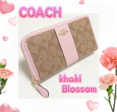 ✳️ Sale 匿名配送 新品 ✳️ COACH コーチ 財布 ✳️ カーキ