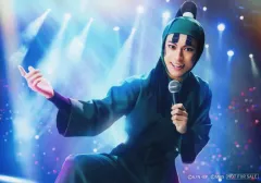 【中古】生写真(男性) 湯本健一(立花仙蔵)/横型・キャラクターショット/ミュージカル「忍たま乱太郎 第14弾 忍術学園 学園祭」S席限定特典ブロマイド