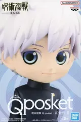 【中古】フィギュア 五条悟 A(サングラス無し) 「呪術廻戦」 Q posket-五条悟-II