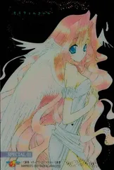 セラフィムコール　#12　セラフィムたちの聖夜　未開封品 セラフィムコール #12 セラフィムたちの聖夜 未開封品