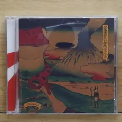 【激レア】KILLER BONG-THE LEFTY名義【CD-R】 2025年最新】killer bong cdの人気アイテム - メルカリ