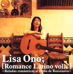 【中古】 フェリシダージ/ゆびさし/小野リサ LISA ONO / 小野リサ商品一覧｜ディスクユニオン・オンライン