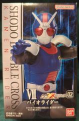 MEDICOM TOY - BE@RBRICK 電光超人グリッドマン 楽天市場】【電光超人グリッドマン/SF】メディコムトイ ベア