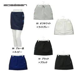 ロサーセン Rosasen レディース 秋冬 リバーシブル 中綿フリーススカート 045-75141