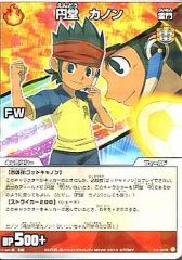 イナズマイレブン TCG 円堂カノン - メルカリ
