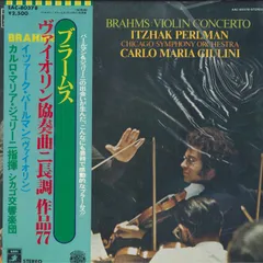 SACD ヒラリー・ハーン　 ブラームス　ストラヴィンスキーバイオリン協奏曲 Amazon | メンデルスゾーン&ブラームス:ヴァイオリン協奏曲