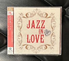 帯付きCD】サリナ・ジョーンズ 「サリナ・シングス・ラバーズ 星