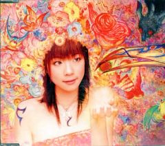 大森靖子 ミッドナイト清純異性交遊/絶対彼女（7インチレコード