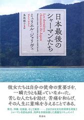 新編国歌大観〈第1巻〉勅撰集編 (1983年) 良質 新編国歌大観 第一巻 勅撰集編 歌集【プリントオンデマンド