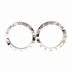 美品 BVLGARI ブルガリ キーリング ペンダントトップ シルバー 925 2個セット メンズ レディース 【中古】