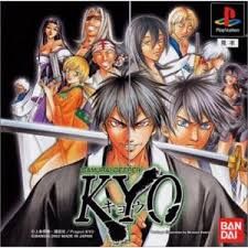 Item thumbnail for item d4c5cc04-cb1c-4930-aa99-aa399eb35823