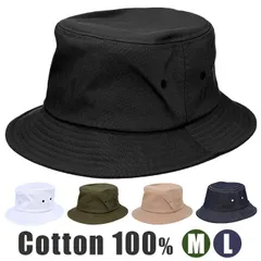 ☆ Lサイズ ☆ シンプルバケットハット バケットハット メンズ 帽子 バケット ハット サファリハット ぼうし バケハ レディース アウトドア 夏 綿 コットン 日よけ 無地 シンプル アジャスター付き サイズ調整可 ゴルフ スポーツ 旅行 ハイキング