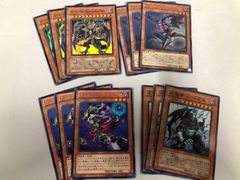 遊戯王 カラクリ デッキパーツ 6枚セット 英語版1st - メルカリ