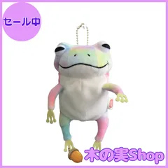シナダ　ぬいぐるみ　カエル　レトロ　招福かえる　shinada 商品紹介 カエル 招福かえる 福福かえる PARTY FROG PARTY PANDA