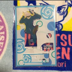 呪術廻戦 アクリルスタンドキーホルダー