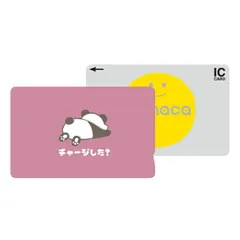 manaca ICカード ドラゴンズデザイン(未使用？) 2025年最新】MANACA