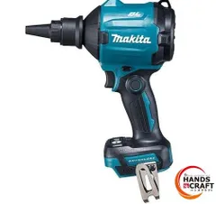 ☆マキタ makita　40Vmax 充電式エアダスタ　AS001GZ　(本体のみ+各種アタッチメント付)　(バッテリ 充電器別売品)　未使用品のサムネイル