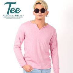 ロンＴ メンズ キーネック 長袖 Tシャツ【スラブキーネック長袖Tシャツ】トップス 長袖Tシャツ スラブ 天竺 無地 トップス インナー シンプル キレイめ BITTER ビター系 お兄系 カジュアル 秋冬 服 通販 ファッション ラグスタイル aa-0024
