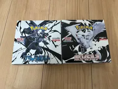 ポケモンカードゲーム　ブラックボルト　ホワイトフレア　未開封　各1box セット　シュリンクなし　ペリペリあり