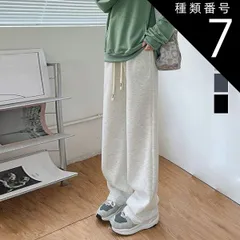 種類7:グリーン/Mサイズ スウェットパンツ レディース ルームウェア ダンス ヨガ 韓国 パンツ ジャージ 下 ジョガーパンツ スエットパンツ ルームウエア ルームパンツ 春 夏 秋 冬 部屋着 ウエストゴム ロングパンツ カジュアル 着やせ 40代 50代